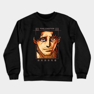 Sen Hatsumi Kengan Ashura Omega Crewneck Sweatshirt